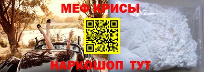 прущая мука Чебоксары