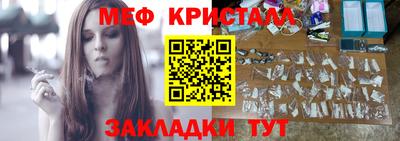 прущая мука Чебоксары