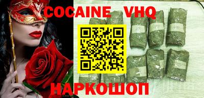 прущая мука Чебоксары