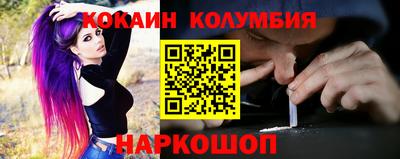 прущая мука Чебоксары