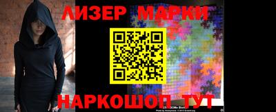 прущая мука Чебоксары