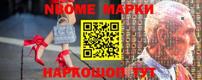 прущая мука Чебоксары