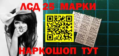 кокаин VHQ Чебаркуль