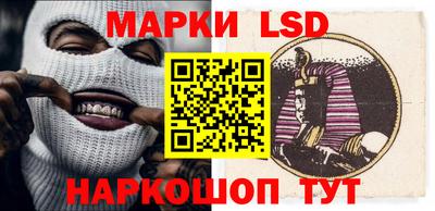 ПСИЛОЦИБИНОВЫЕ ГРИБЫ Чапаевск