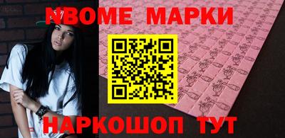 ПСИЛОЦИБИНОВЫЕ ГРИБЫ Чапаевск