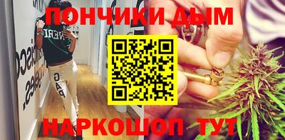 кокаин VHQ Чебаркуль
