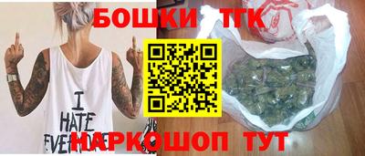 ПСИЛОЦИБИНОВЫЕ ГРИБЫ Чапаевск