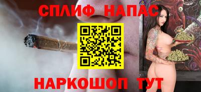 ПСИЛОЦИБИНОВЫЕ ГРИБЫ Чапаевск