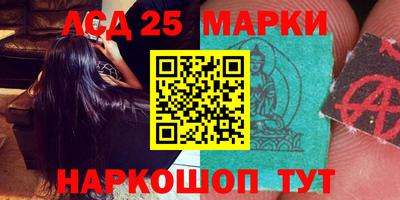 кокаин VHQ Чебаркуль