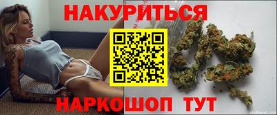 кокаин VHQ Чебаркуль