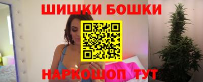 ПСИЛОЦИБИНОВЫЕ ГРИБЫ Чапаевск