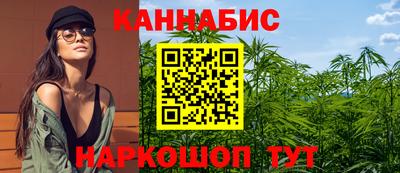 ПСИЛОЦИБИНОВЫЕ ГРИБЫ Чапаевск
