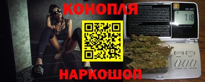 прущая мука Чебоксары