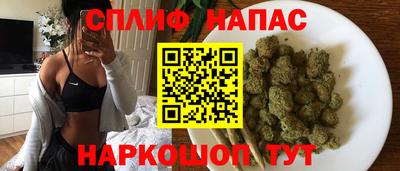 ПСИЛОЦИБИНОВЫЕ ГРИБЫ Чапаевск