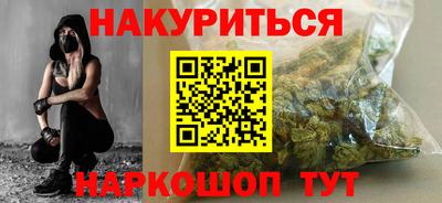 прущая мука Чебоксары