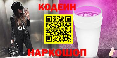 прущая мука Чебоксары