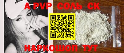 прущая мука Чебоксары