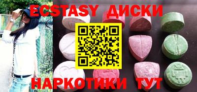 прущая мука Чебоксары