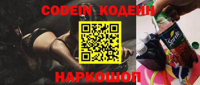 ПСИЛОЦИБИНОВЫЕ ГРИБЫ Чапаевск
