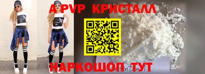 прущая мука Чебоксары