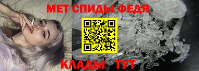 кокаин VHQ Чебаркуль