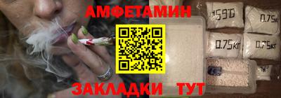 ПСИЛОЦИБИНОВЫЕ ГРИБЫ Чапаевск