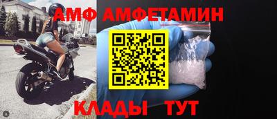 ПСИЛОЦИБИНОВЫЕ ГРИБЫ Чапаевск
