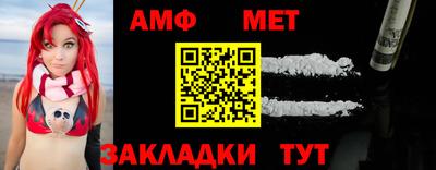 прущая мука Чебоксары