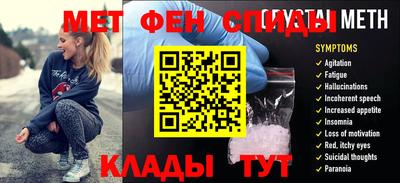 прущая мука Чебоксары
