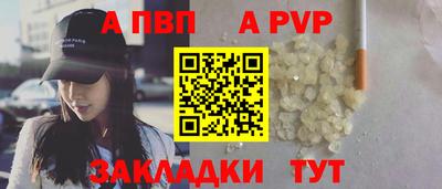 кокаин VHQ Чебаркуль