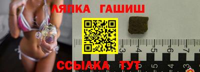 ПСИЛОЦИБИНОВЫЕ ГРИБЫ Чапаевск