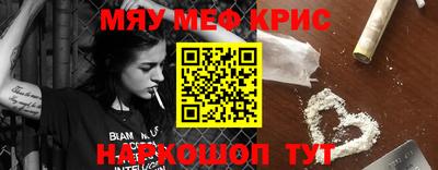прущая мука Чебоксары