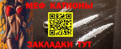ПСИЛОЦИБИНОВЫЕ ГРИБЫ Чапаевск